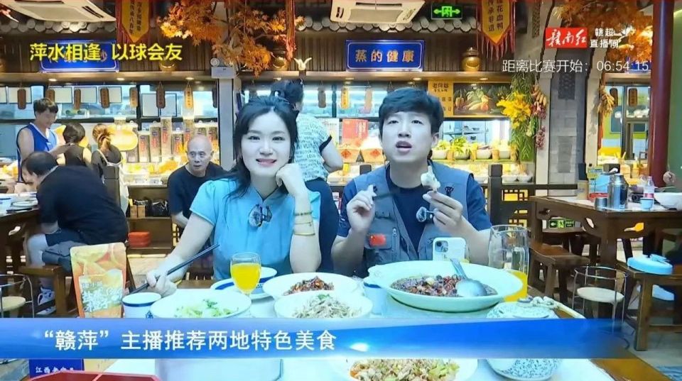 七月赣州主, AA, ztxed