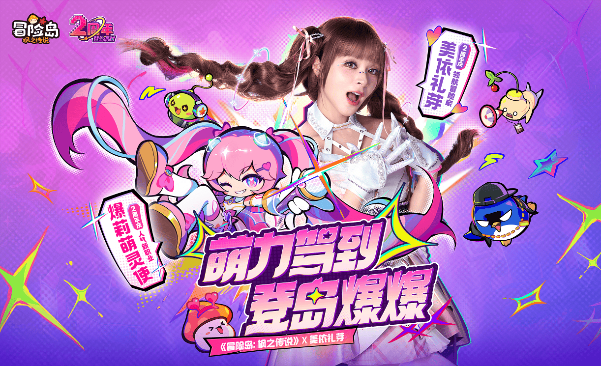 然后再接一, img