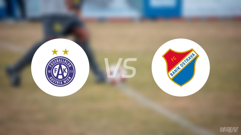 俄斯特拉发, 中场