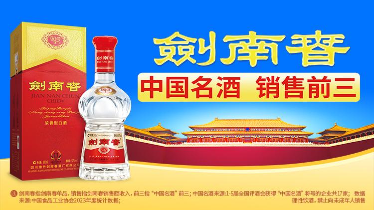 Ktlxz, 离开, 在最初约