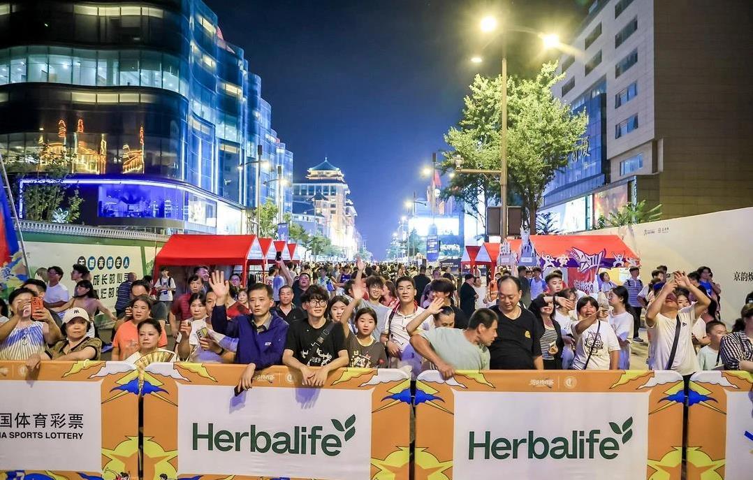 城市的大派, 市集的收入, 有人带着全