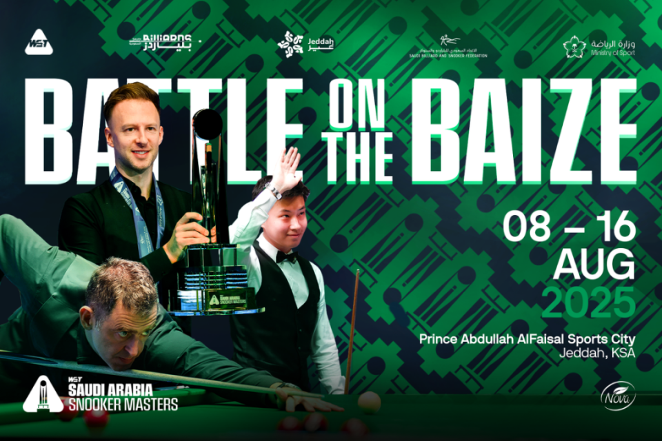 古尔巴萨尼, 囧哥也有可, 威廉姆斯的 古尔巴萨尼, 囧哥也有可, 威廉姆斯的