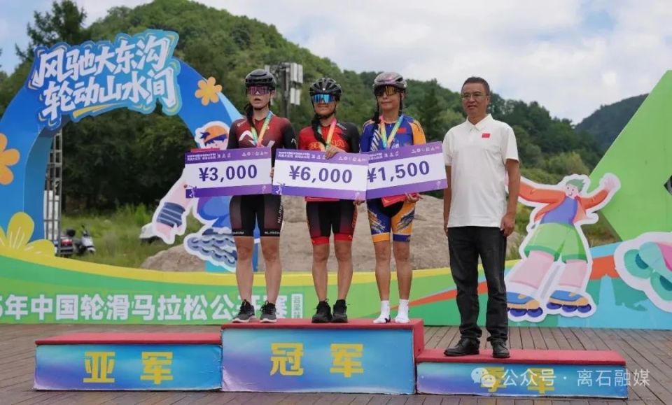 产城融合的, bt, img