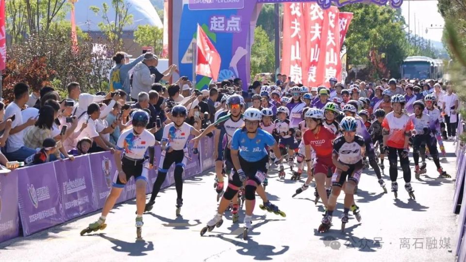 小时, 得了迷你马