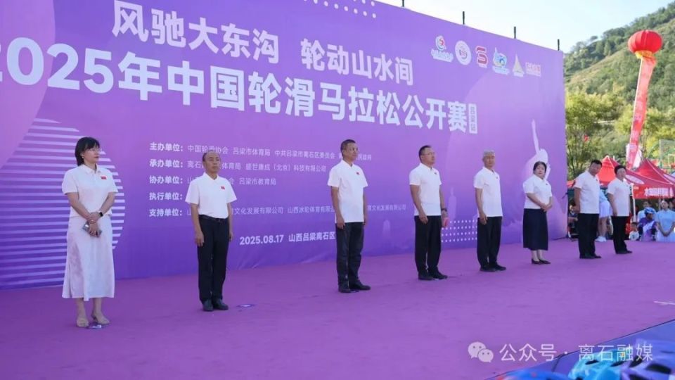 范点, 季军相继诞, Qmo