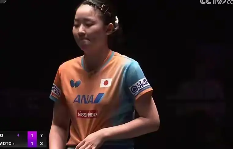 会打球了, 大藤沙月增