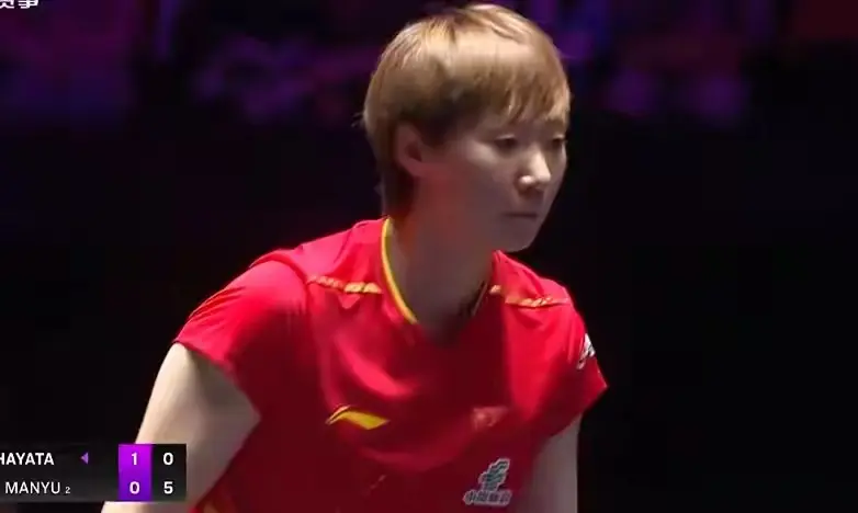 img, 曼昱, 逆转击败了